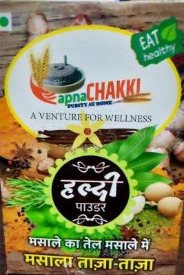 TURMERIC POWDER (100gm)