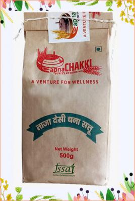 SATTU
